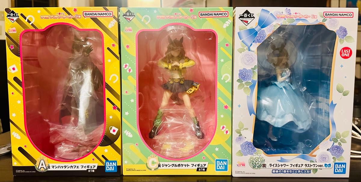 一番くじ ウマ娘 フィギュアセット 新品未開封】一番くじ ウマ娘 フィギュア セット フィギュア