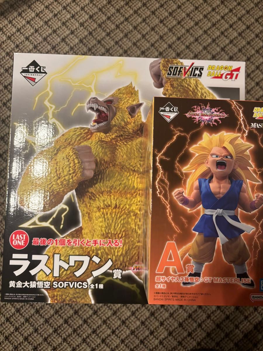 中古】【未開封】黄金大猿悟空 「一番くじ ドラゴンボール VS 中古】【未開封】黄金大猿悟空 「一番くじ ドラゴンボール VS