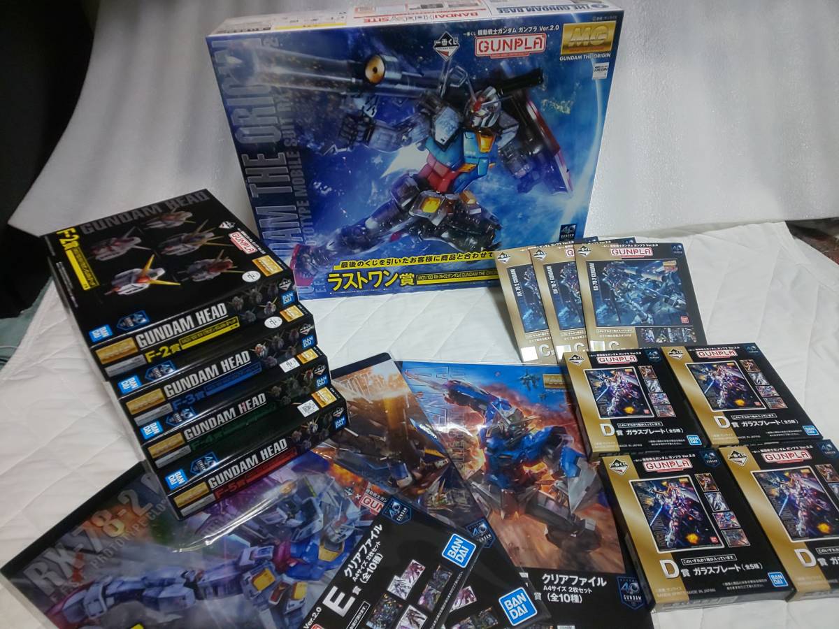 一番くじ 機動戦士ガンダム ガンプラ Ver.2.0 ラストワン賞+C賞+ 一番くじ 機動戦士ガンダム ガンプラ Ver.2.0 ラストワン賞+C賞+