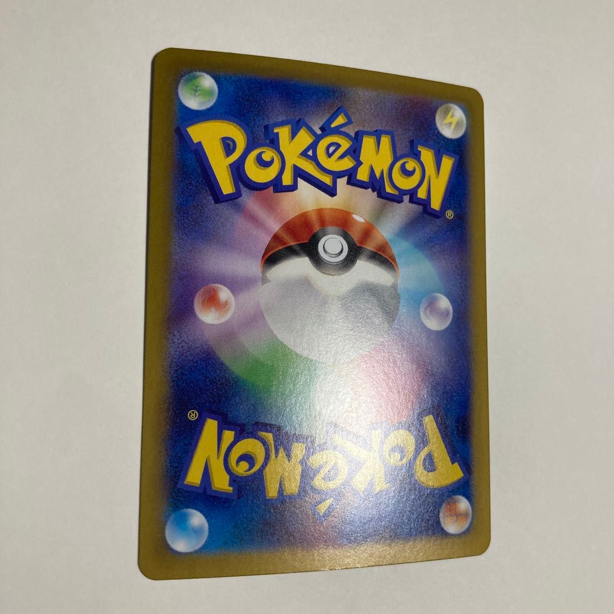 ポケモンカード イルカマンex SAR|Yahoo!フリマ(旧PayPayフリマ) ポケモンカード イルカマンex SAR|Yahoo!フリマ(旧PayPayフリマ)