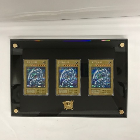 t068908 遊戯王 海馬セット ブルーアイズホワイトドラゴン 3枚 t068908 遊戯王 海馬セット ブルーアイズホワイトドラゴン 3枚