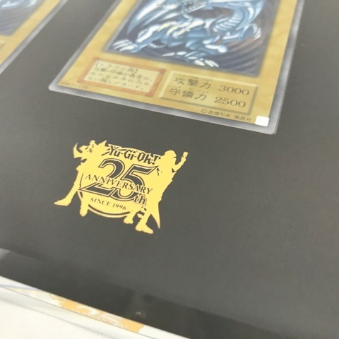 独特の上品 遊戯王 t068908 海馬セット 3枚 ブルーアイズホワイトドラゴン パック、ボックス、特殊セット