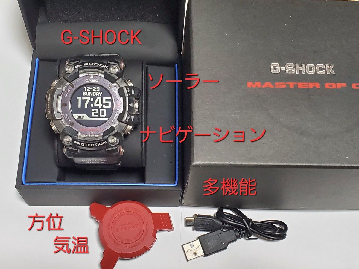 ⑰ G-SHOCK レンジマン GPR-B1000 RANGEMAN CASIO Bluetooth ⑰ G-SHOCK レンジマン GPR-B1000 RANGEMAN CASIO Bluetooth