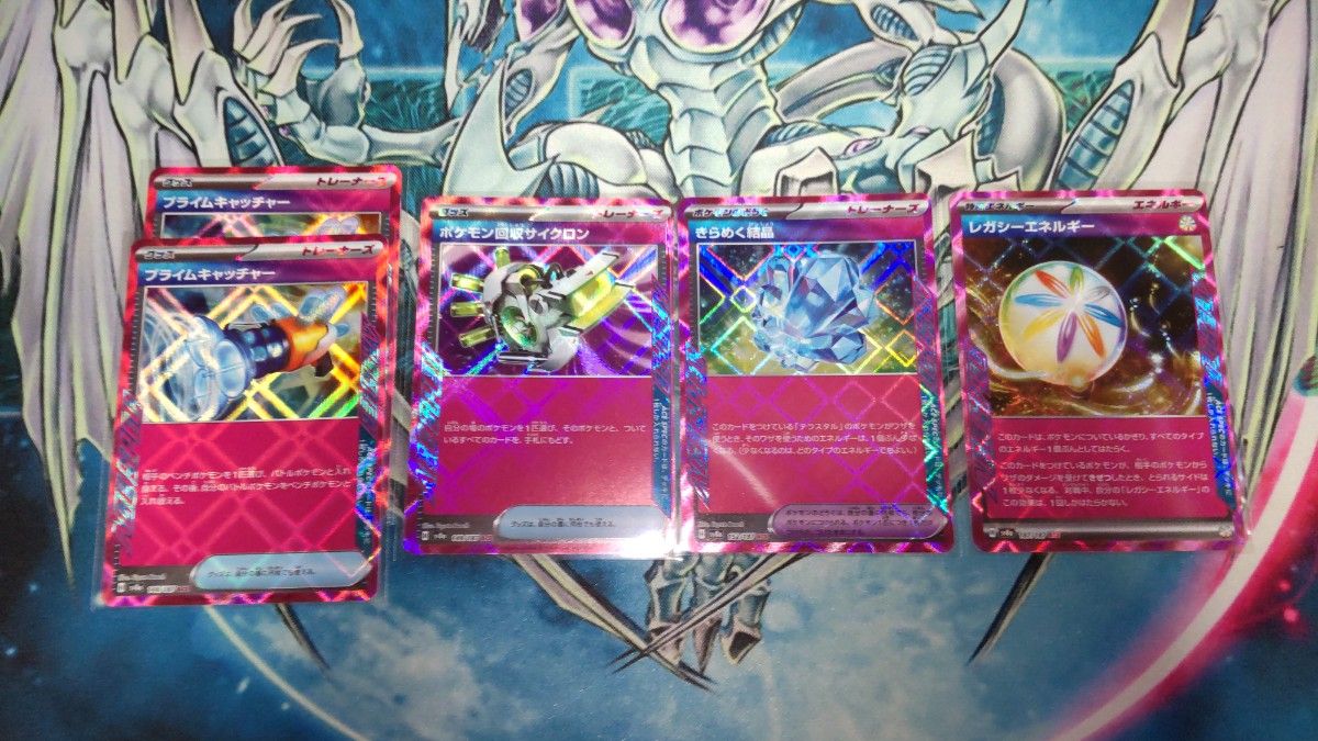 ポケモンカード テラスタルフェスex ACE4種5枚セット|Yahoo ポケモンカード テラスタルフェスex ACE4種5枚セット|Yahoo