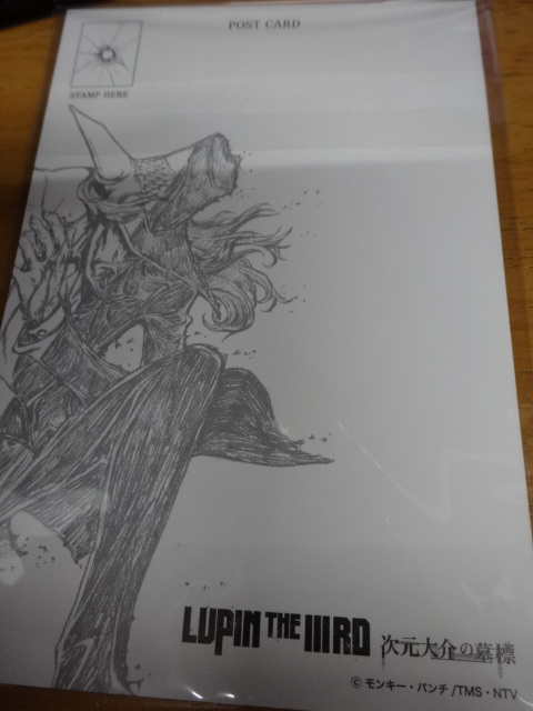 ルパン三世 次元大介の墓標 ポストカード2 (血煙の石川五エ門 峰不二子という女 峰不二子の嘘 lupin the iiird 3rd third モンキーパンチ)_画像2