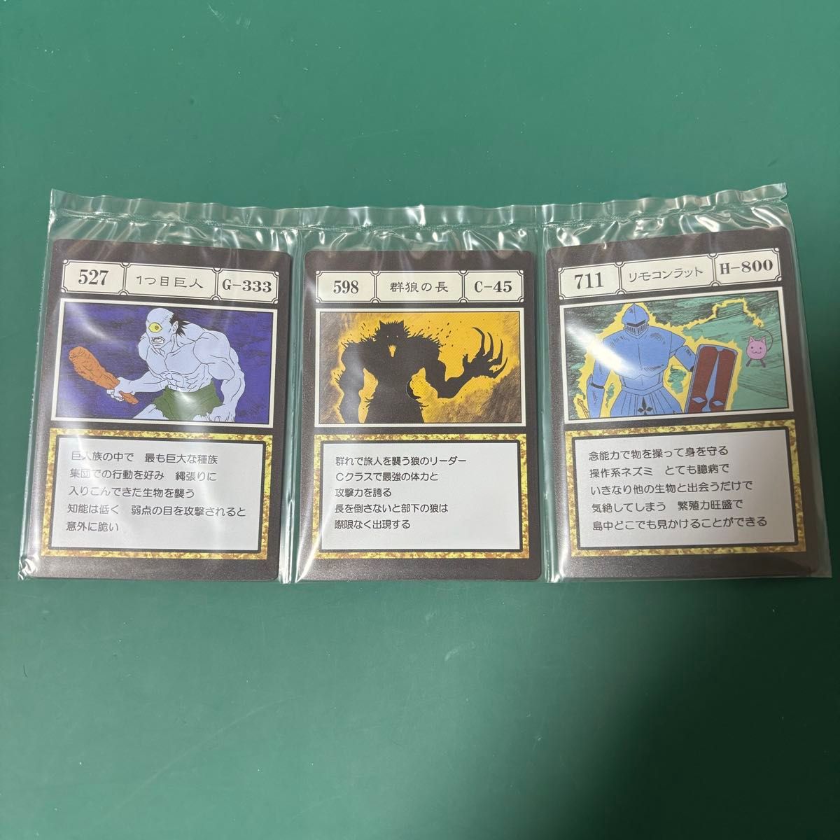 ハンターハンター 一番くじ J賞 G I 指定ポケット&フリー ハンターハンター 一番くじ J賞 G I 指定ポケット&フリー
