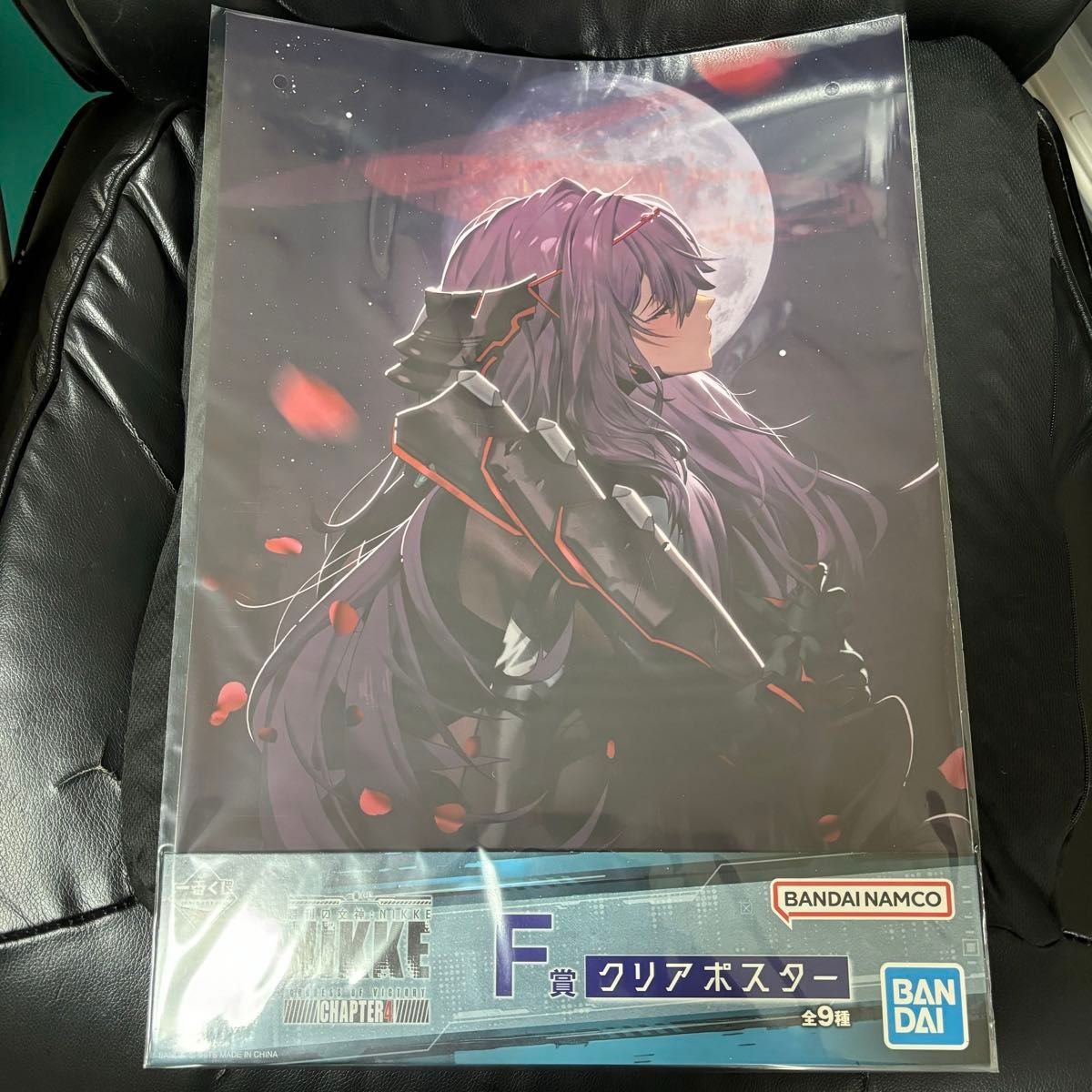 勝利の女神 NIKKE 一番くじ F賞 クリアポスター 9種 勝利の女神 NIKKE 一番くじ F賞 クリアポスター 9種