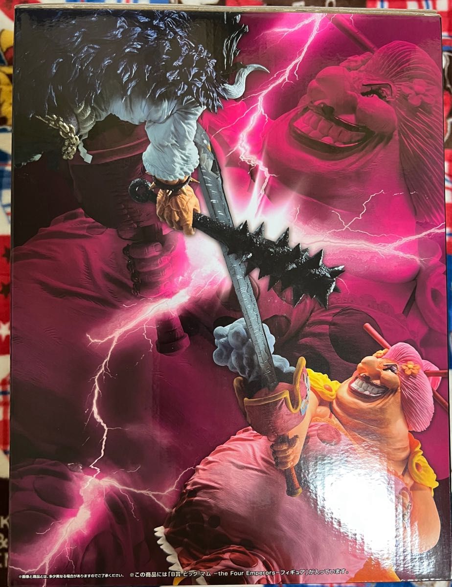 ワンピース 一番くじ B賞 ビッグマム 四皇 フィギュア ONE PIECE ワンピース 一番くじ B賞 ビッグマム 四皇 フィギュア ONE PIECE
