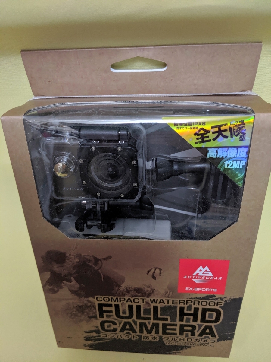 スペシャルオファ コンパクト 防水 フルHDカメラ 自撮り棒 sushitai.com.mx