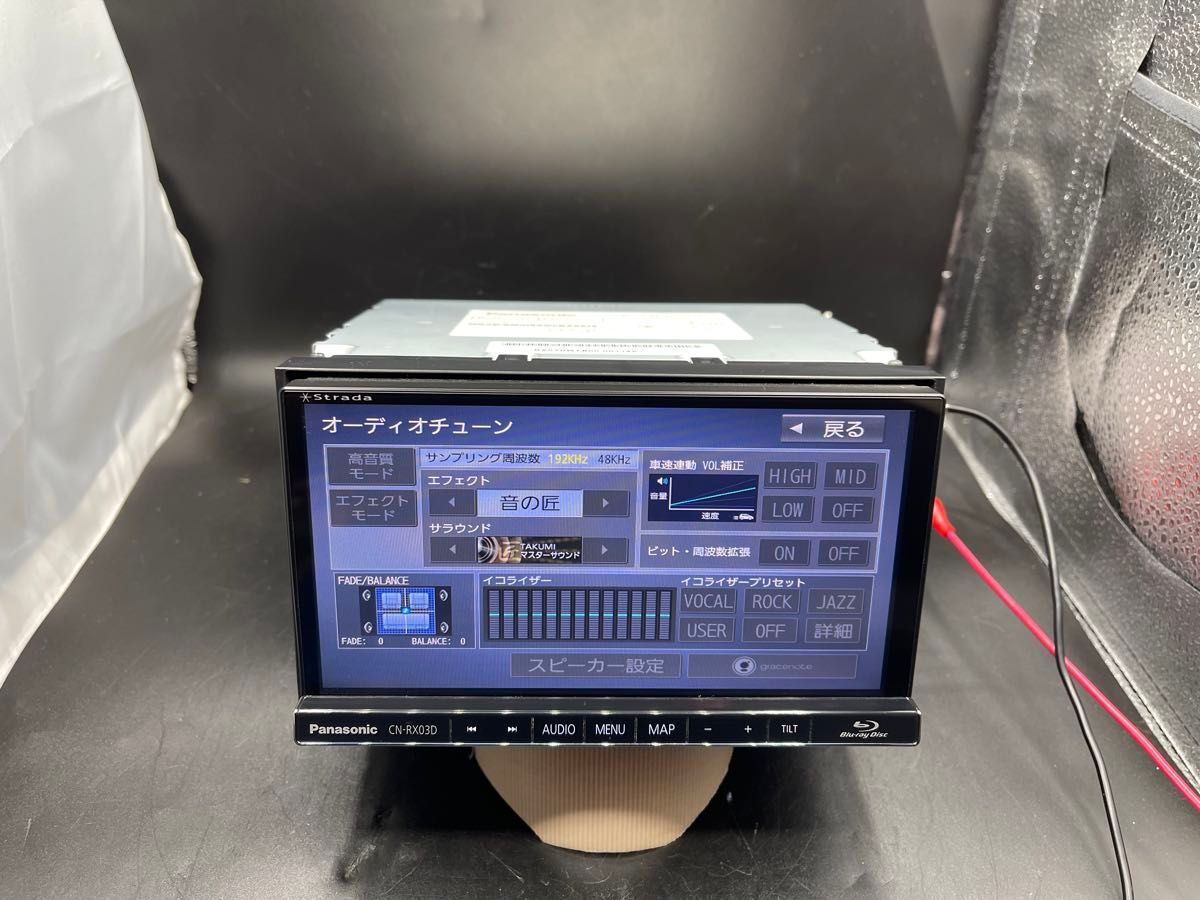 Panasonic Strada パナソニック ストラーダ CN-RX03D Bluetooth CD/DVD/BD HDMI Panasonic Strada パナソニック ストラーダ CN-RX03D Bluetooth CD/DVD/BD HDMI