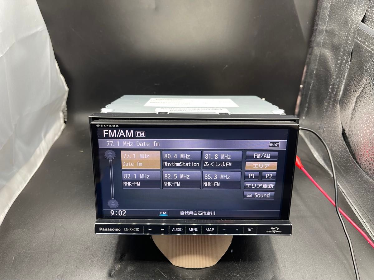 Panasonic Strada パナソニック ストラーダ CN-RX03D Bluetooth CD/DVD/BD HDMI Panasonic Strada パナソニック ストラーダ CN-RX03D Bluetooth CD/DVD/BD HDMI