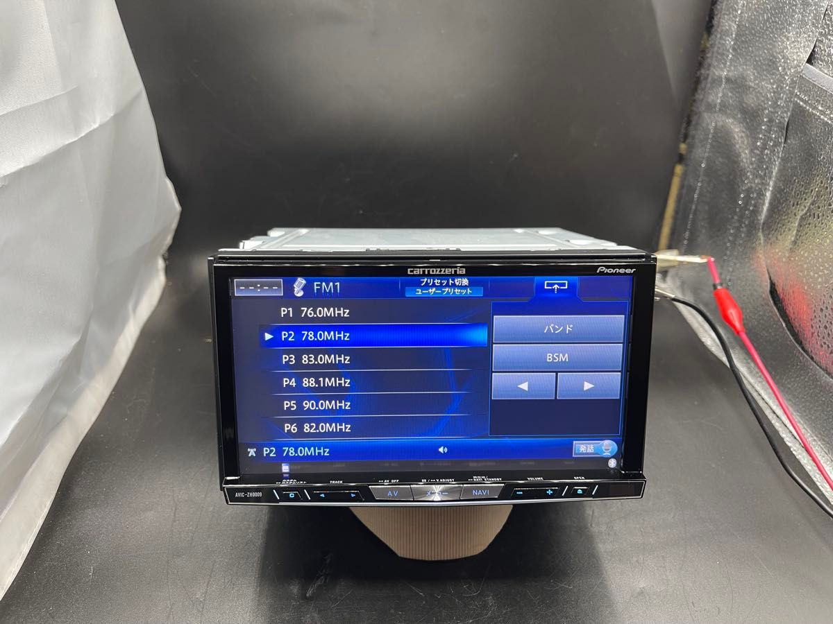 Carrozzeria サイバーナビ AVIC-ZH0009 HDDナビ Bluetooth DVD Carrozzeria サイバーナビ AVIC-ZH0009 HDDナビ Bluetooth DVD