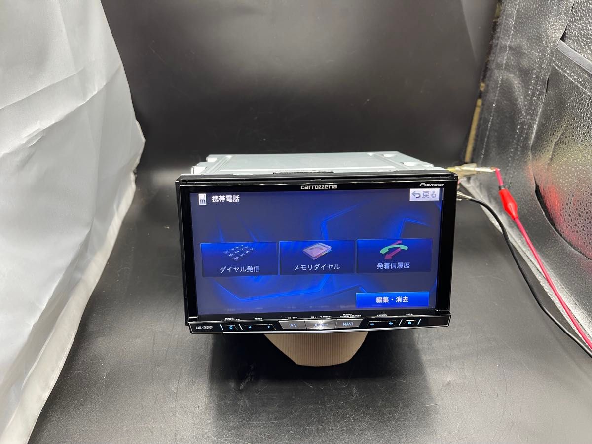Carrozzeria サイバーナビ AVIC-ZH0009 HDDナビ Bluetooth DVD Carrozzeria サイバーナビ AVIC-ZH0009 HDDナビ Bluetooth DVD