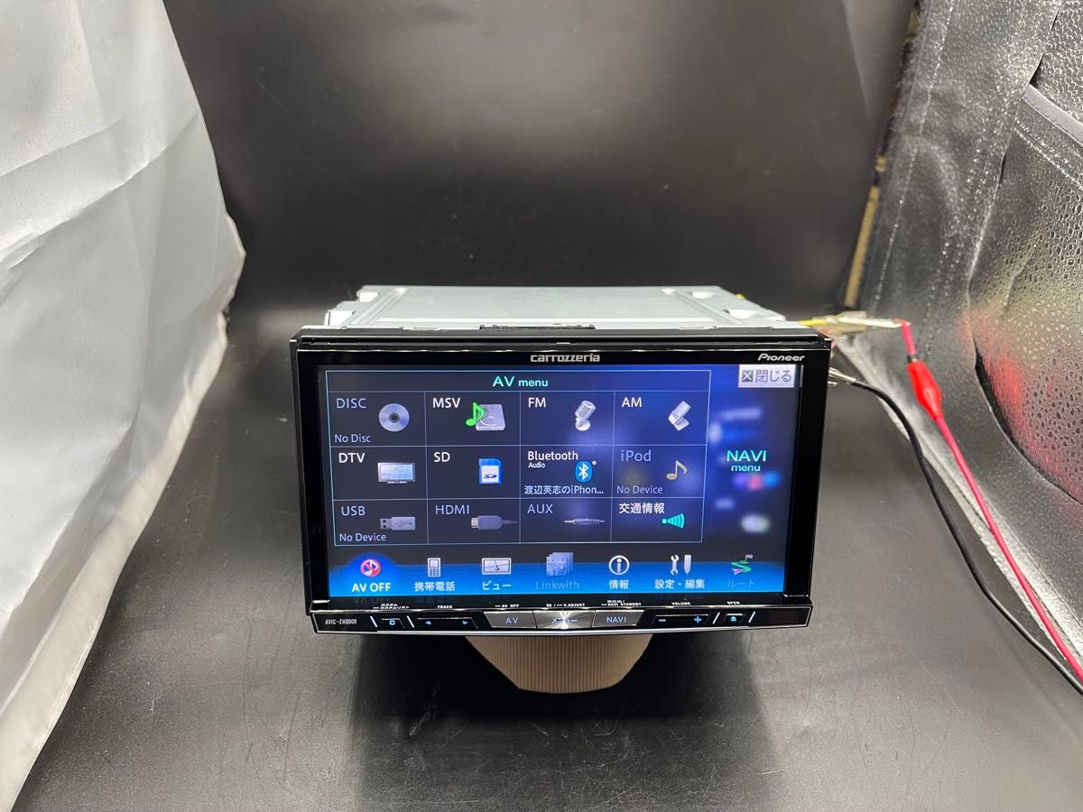Carrozzeria サイバーナビ AVIC-ZH0009 HDDナビ Bluetooth DVD Carrozzeria サイバーナビ AVIC-ZH0009 HDDナビ Bluetooth DVD