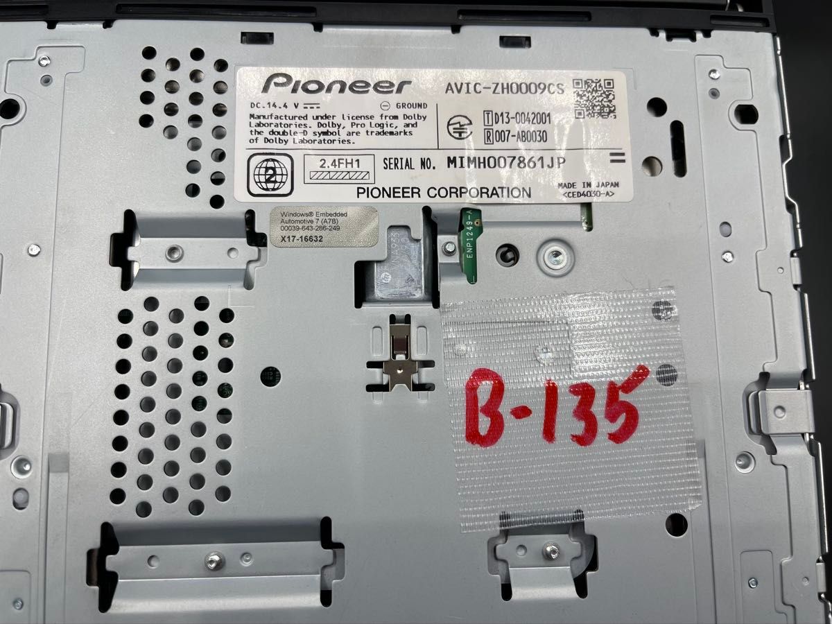 Carrozzeria サイバーナビ AVIC-ZH0009 HDDナビ Bluetooth DVD Carrozzeria サイバーナビ AVIC-ZH0009 HDDナビ Bluetooth DVD