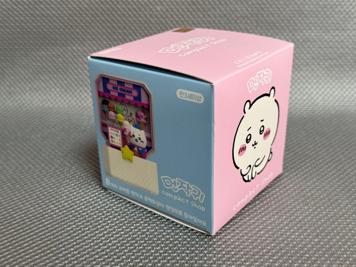 ちいかわコンパクトショップ8個セット【韓国限定】chiikawa ちいかわコンパクトショップ8個セット【韓国限定】chiikawa