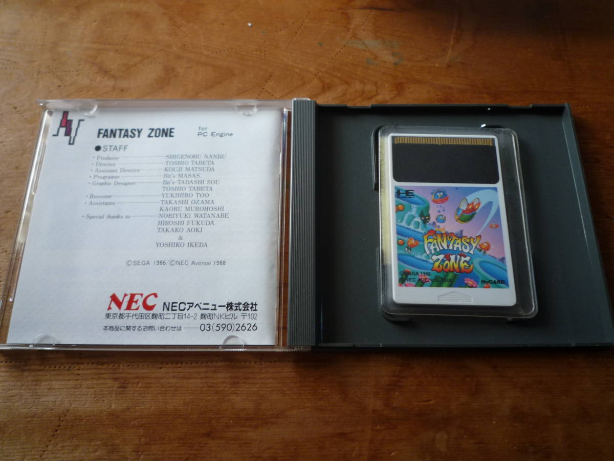 XB040△NEC / PCエンジン / ソフト / ダライアス・アルファ XB040△NEC / PCエンジン / ソフト / ダライアス・アルファ