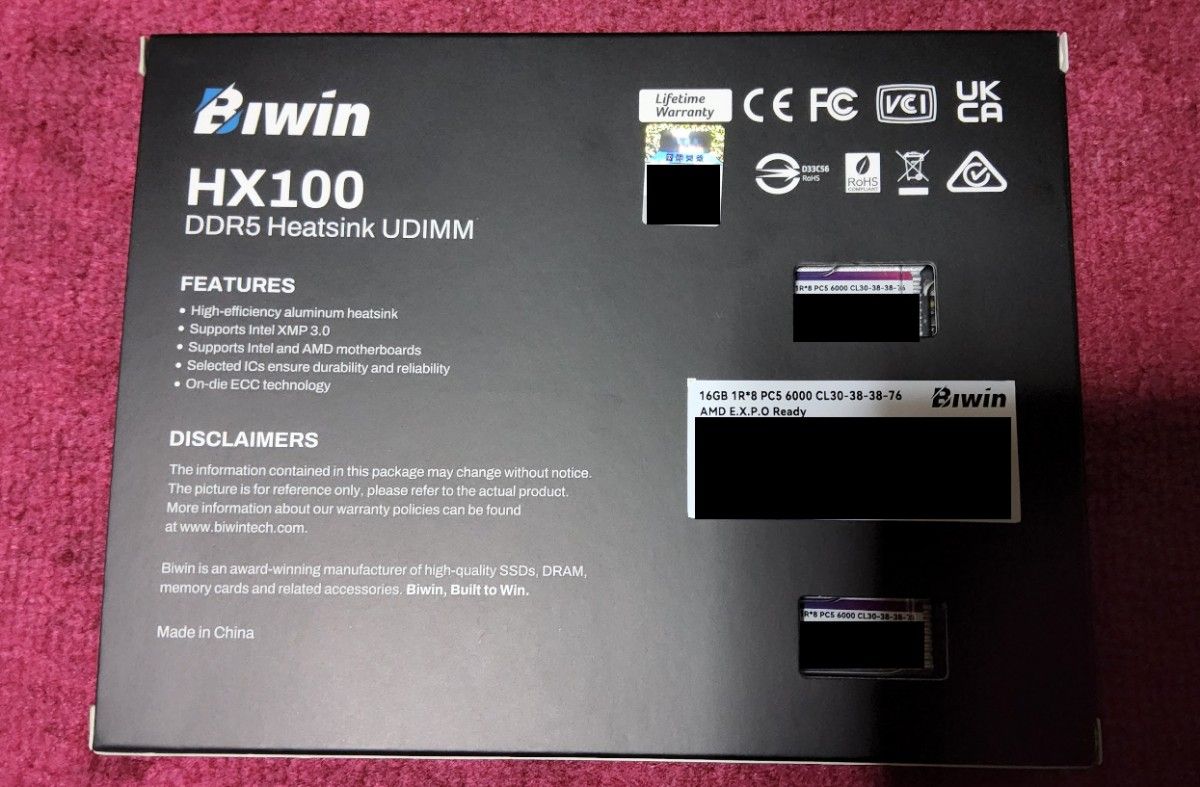 Biwin HX100 デスクトップPCメモリ DDR5 6000MHz 32GB(16GB×2 Biwin HX100 デスクトップPCメモリ DDR5 6000MHz 32GB(16GB×2