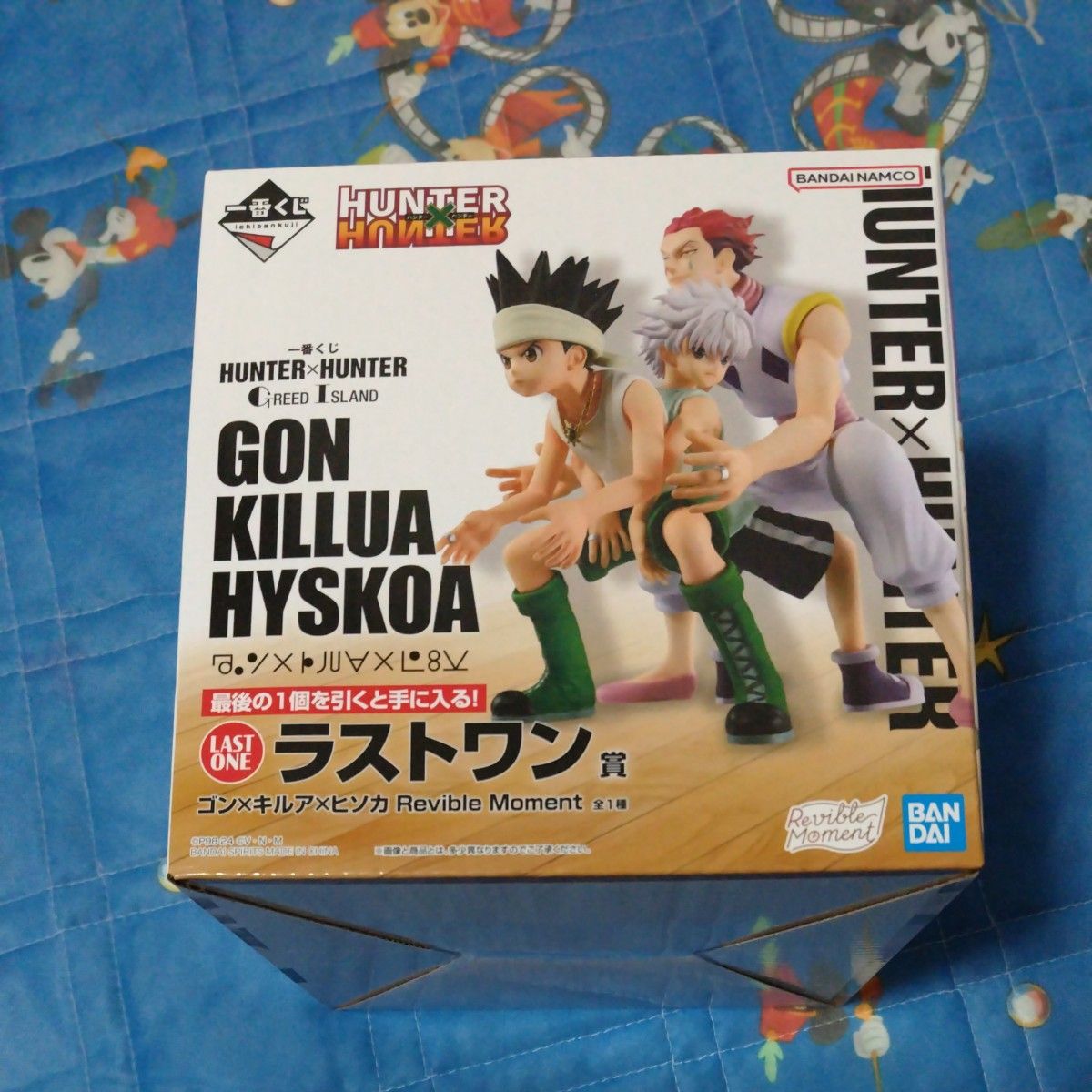 一番くじ HUNTER×HUNTER GREED ISLAND|一番くじ倶楽部|BANDAI 一番くじ HUNTER×HUNTER GREED ISLAND|一番くじ倶楽部|BANDAI
