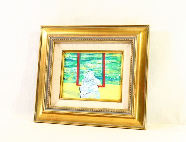 専用他の方発送×油彩画【Patrick Chrodo】作者不明 Yahoo!オークション - 真作 進藤博子 油彩「来訪者」画寸 F0