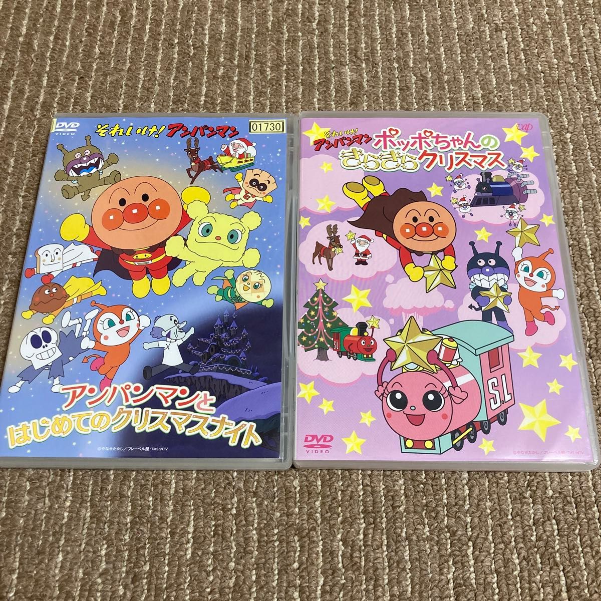 アンパンマンとはじめてのクリスマスナイト ポッポちゃんの アンパンマンとはじめてのクリスマスナイト ポッポちゃんの