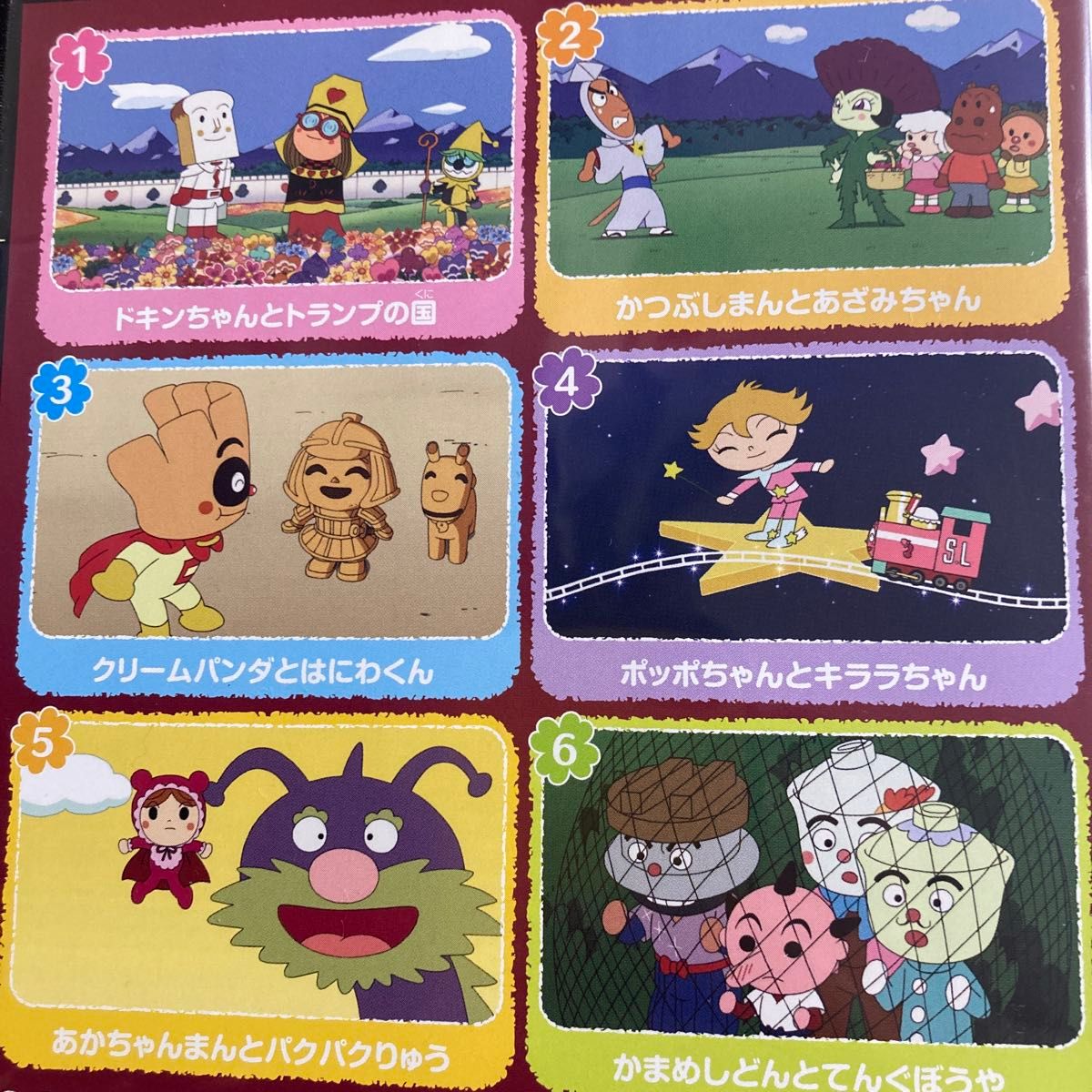 それいけ アンパンマン 2018 ①⑩ DVD 2枚|Yahoo!フリマ(旧 それいけ アンパンマン 2018 ①⑩ DVD 2枚|Yahoo!フリマ(旧