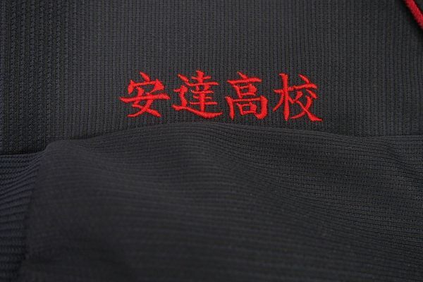 bw_4984k 福島県 県立 安達高校 女子 指定 体操服 体操着 bw_4984k 福島県 県立 安達高校 女子 指定 体操服 体操着