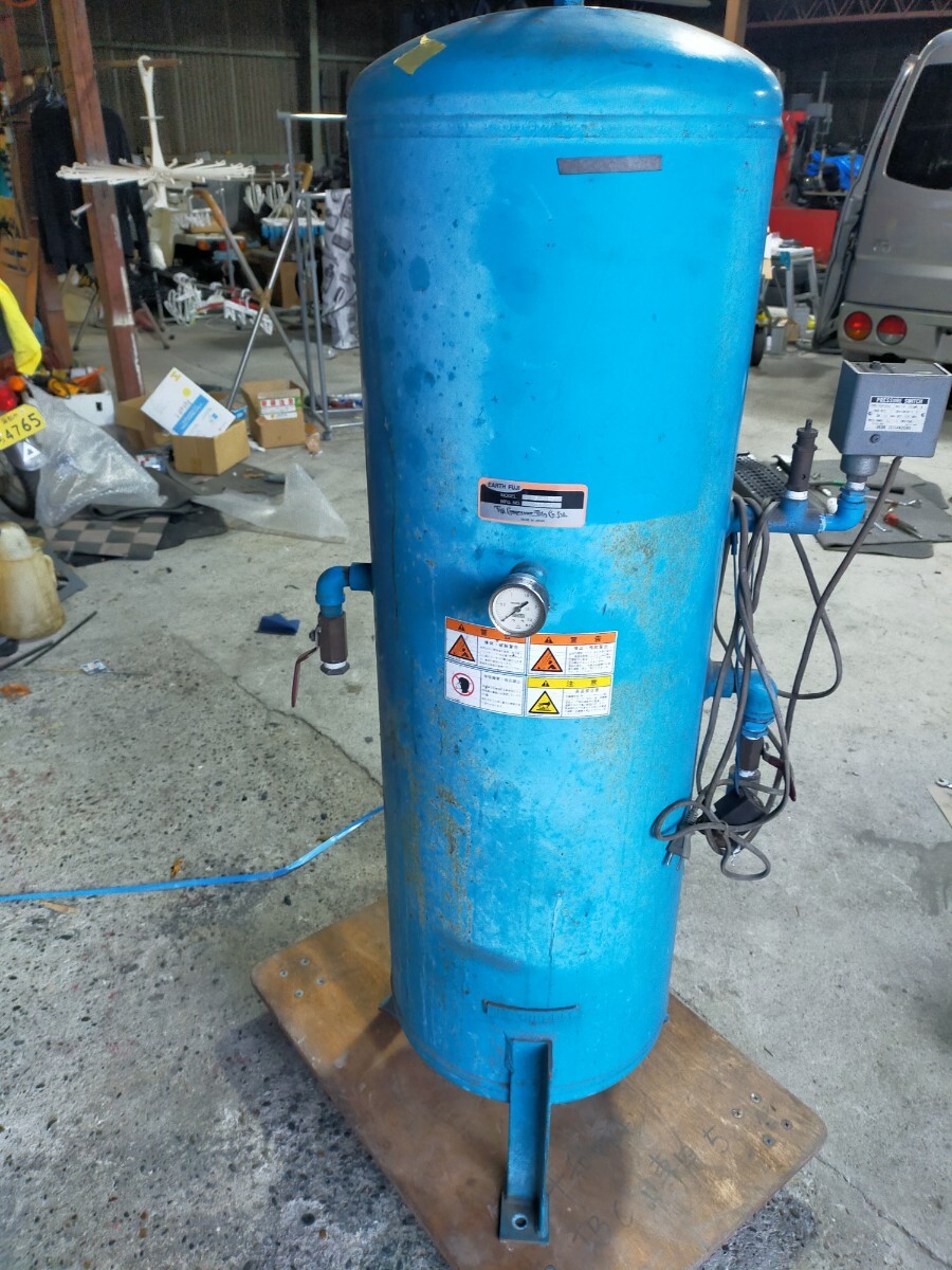 引き取り限定 エアータンク 補助タンク 空気タンク サブタンク 引き取り限定 エアータンク 補助タンク 空気タンク サブタンク
