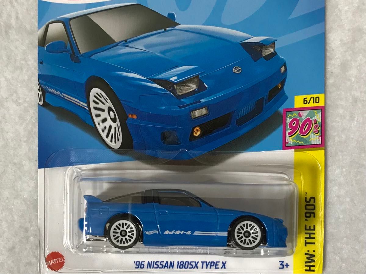 ホットウィール NISSAN 180SX TYPE X HotWheels 日産 180 SX ホットウィール NISSAN 180SX TYPE X HotWheels 日産 180 SX