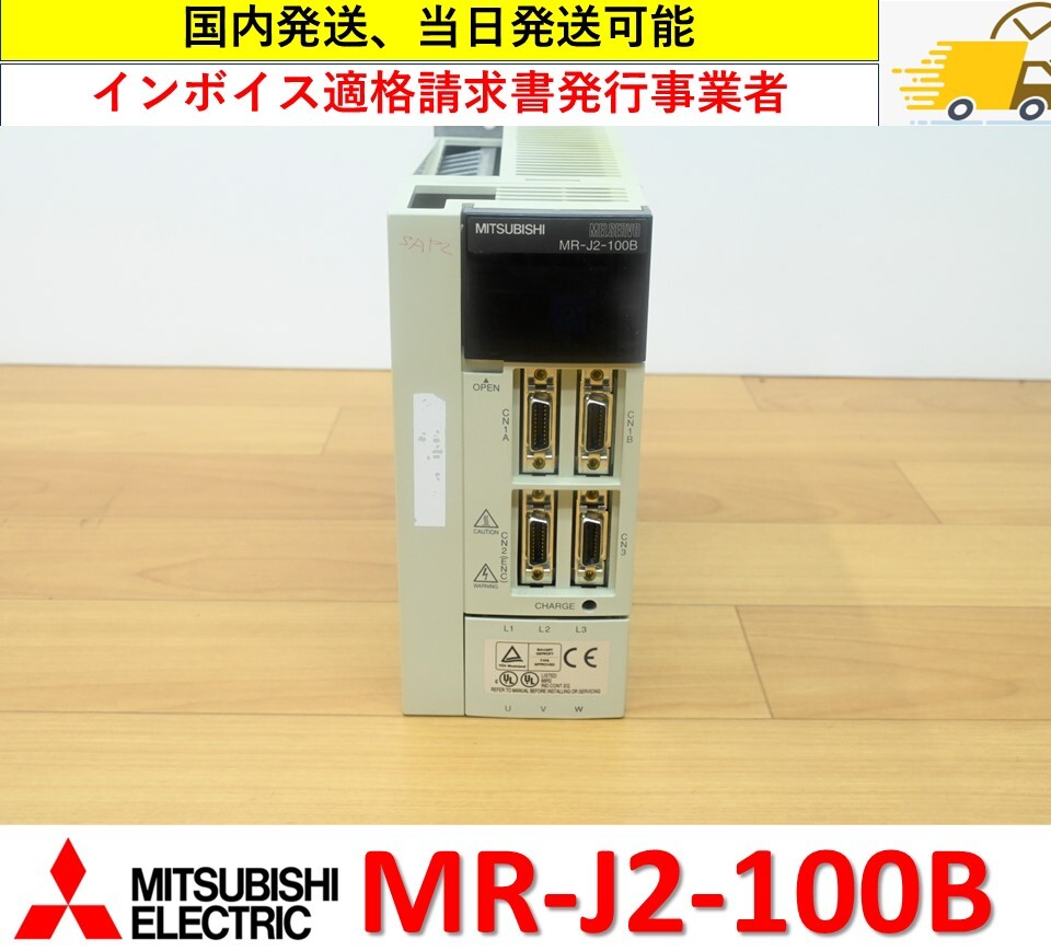 中古】 NX- (24) RECSTEL- (1) (W) NTT NX 24ボタン録音スター 中古】 NX- (24) RECSTEL- (1) (W) NTT NX 24ボタン録音スター