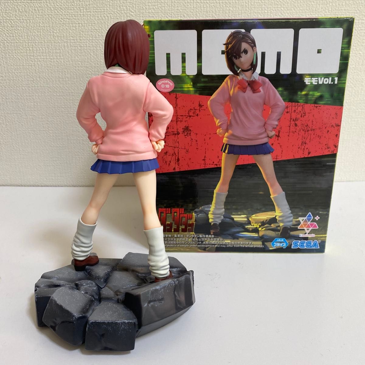 ダンダダン Luminasta オカルン モモ vol 1 フィギュアセット ダンダダン Luminasta オカルン モモ vol 1 フィギュアセット