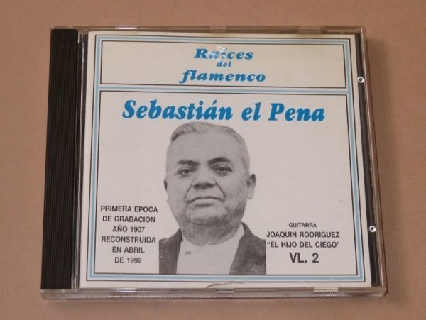 輸入盤★El Cante Flamenco de / Sebastian el Pena★フラメンコ_画像1