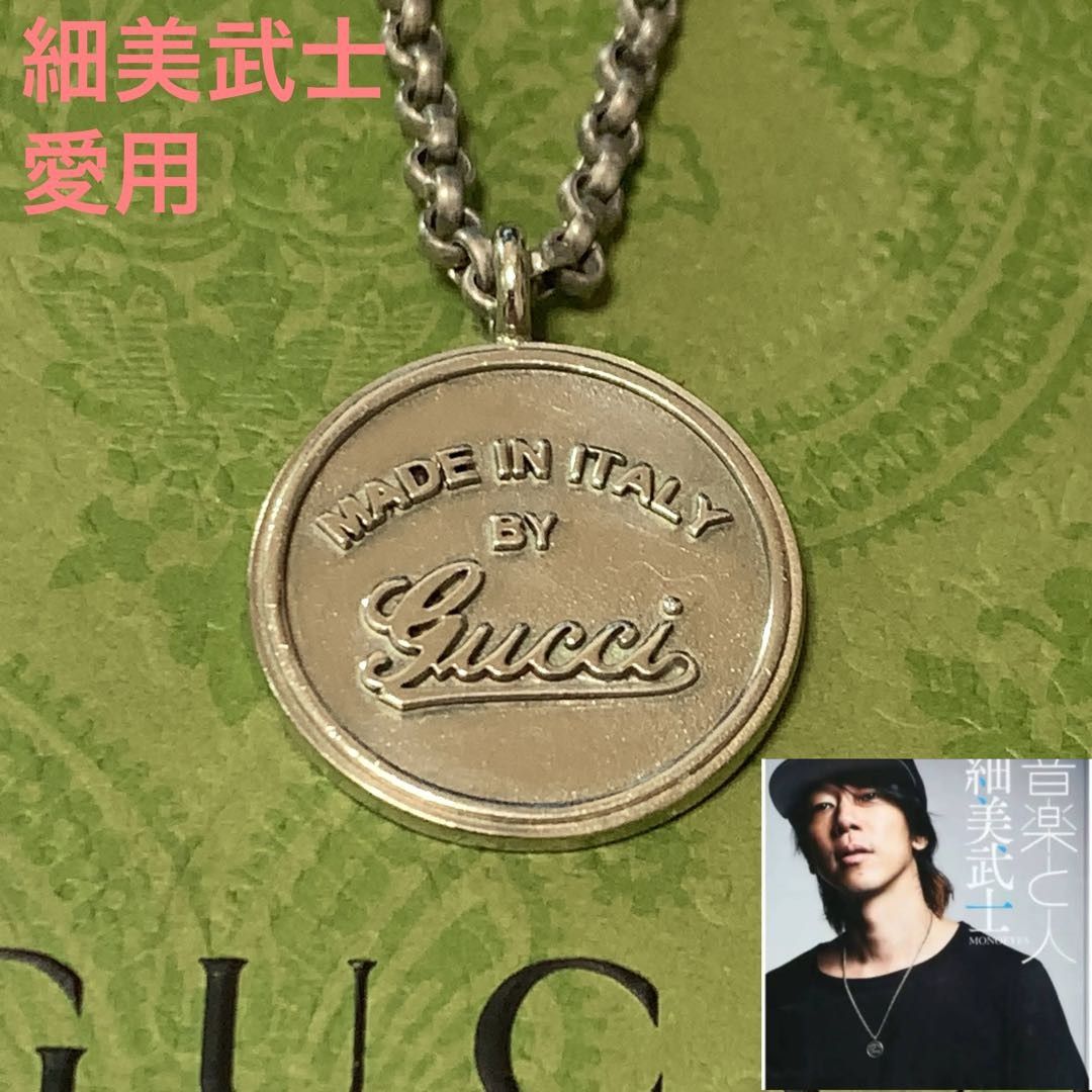 GUCCI ヴィンテージ コイン ネックレス 127239|Yahoo!フリマ GUCCI ヴィンテージ コイン ネックレス 127239|Yahoo!フリマ