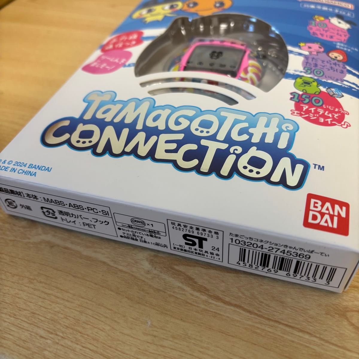 たまごっち コネクション きゃんでぃぱーてぃ Tamagotchi たまごっち コネクション きゃんでぃぱーてぃ Tamagotchi