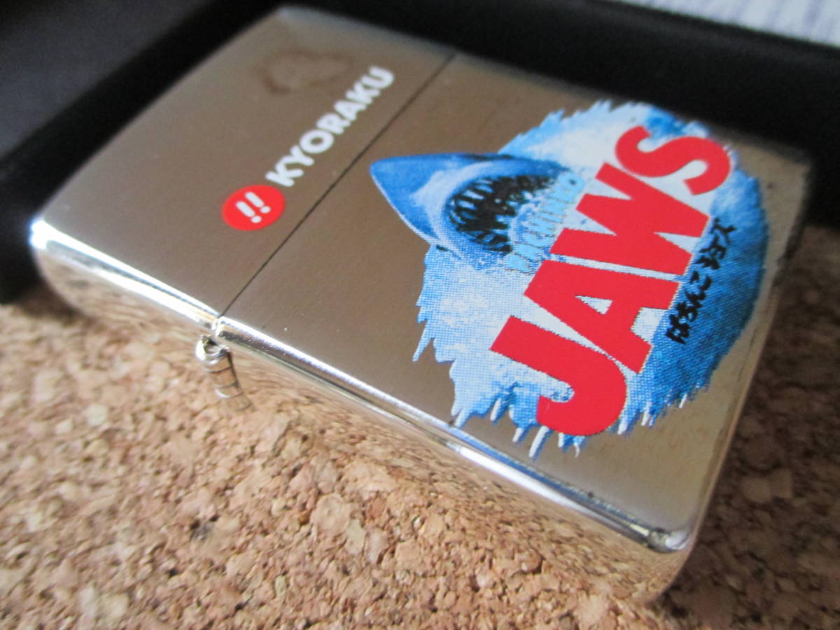 ZIPPO 『映画 JAWS パチンコ ジョーズ』2006年1月製造 鮫 KYORAKU USJ ユニバーサルスタジオ オイルライター ジッポー 廃版激レア 未使用品