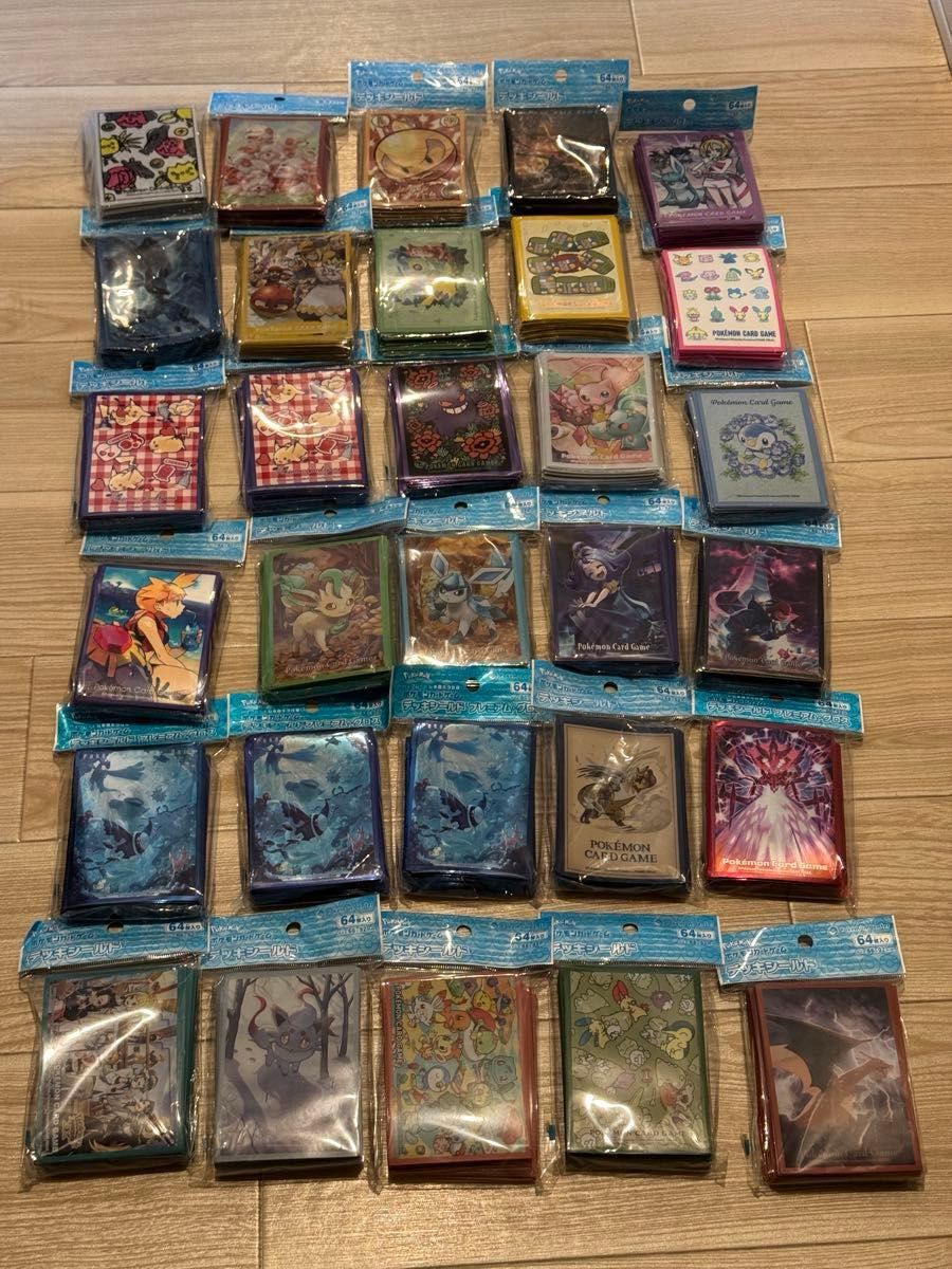 ポケモンカード引退品 ポケカ・サプライ各種・新品未開封 ポケモンカード引退品 ポケカ・サプライ各種・新品未開封