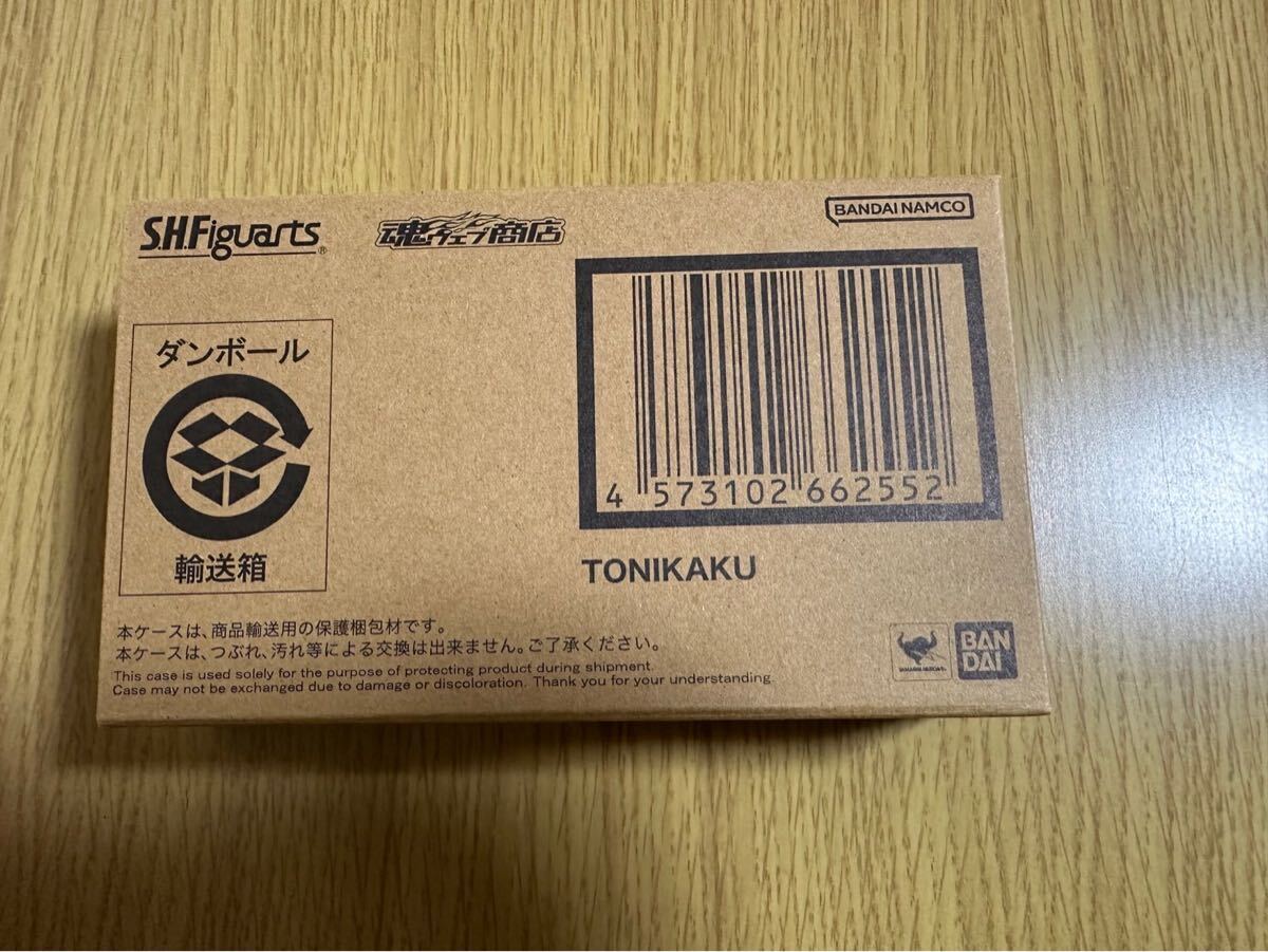 力道山,500体限定,フィギュア,リキプロ,ポスター,プロレス 力道山,500体限定,フィギュア,リキプロ,ポスター,プロレス