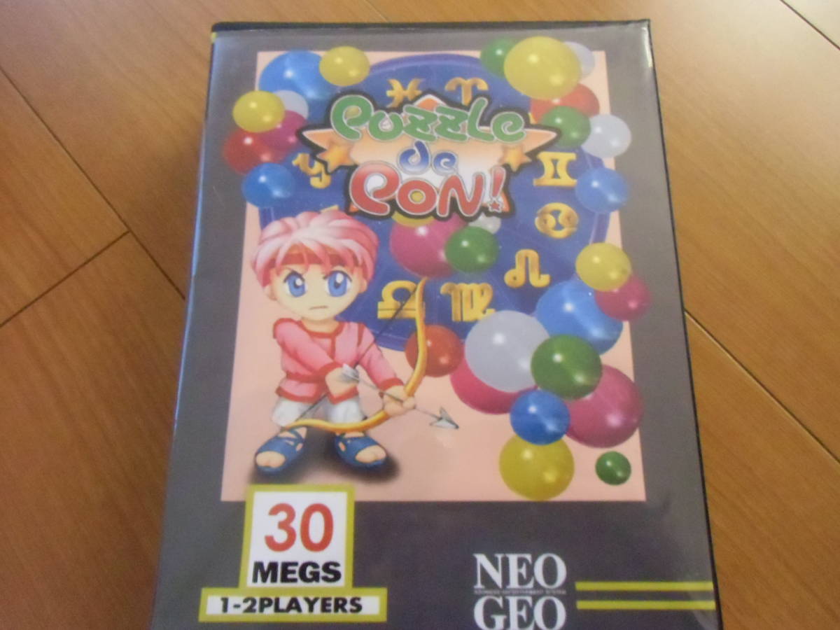 NEO-GEO ネオジオ Puzzle de Pon