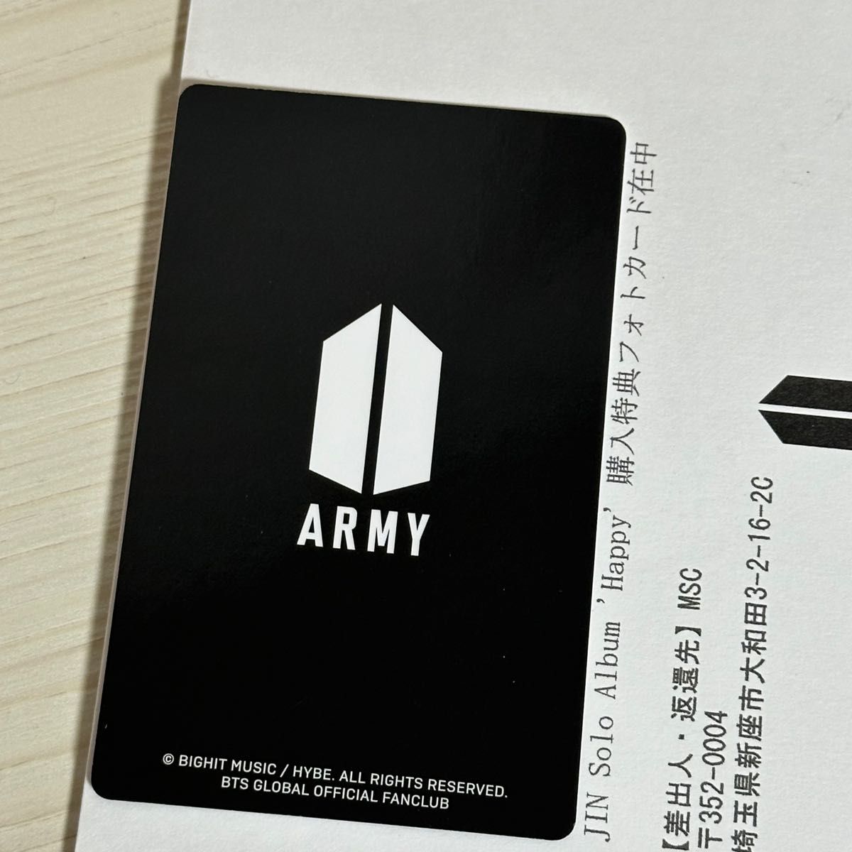 JIN Solo Album 'Happy' BTS JAPAN OFFICIAL SHOP購入特典 JIN Solo Album 'Happy' BTS JAPAN OFFICIAL SHOP購入特典