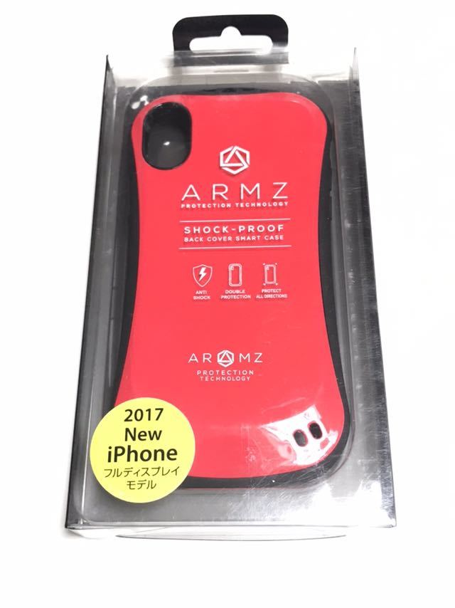 匿名送料込み Iphonex用 スタイリッシュなデザイン お洒落 カバー ケース 赤 レッド Red Armz Air J 新品 Iphone10 Eg7 送料無料でお届けします