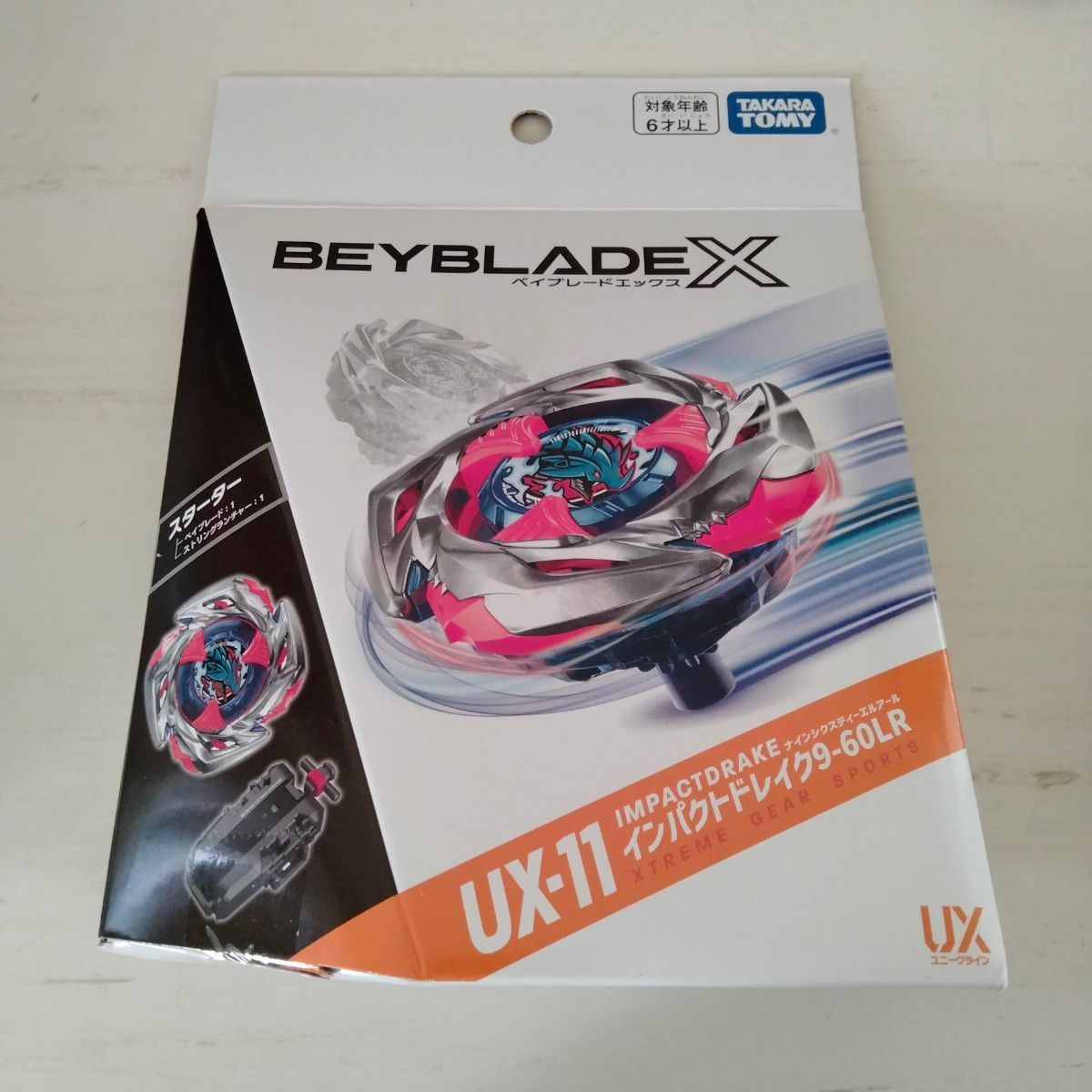 BEYBLADE X UX-11 スターター インパクトドレイク9-60LR BEYBLADE X UX-11 スターター インパクトドレイク9-60LR