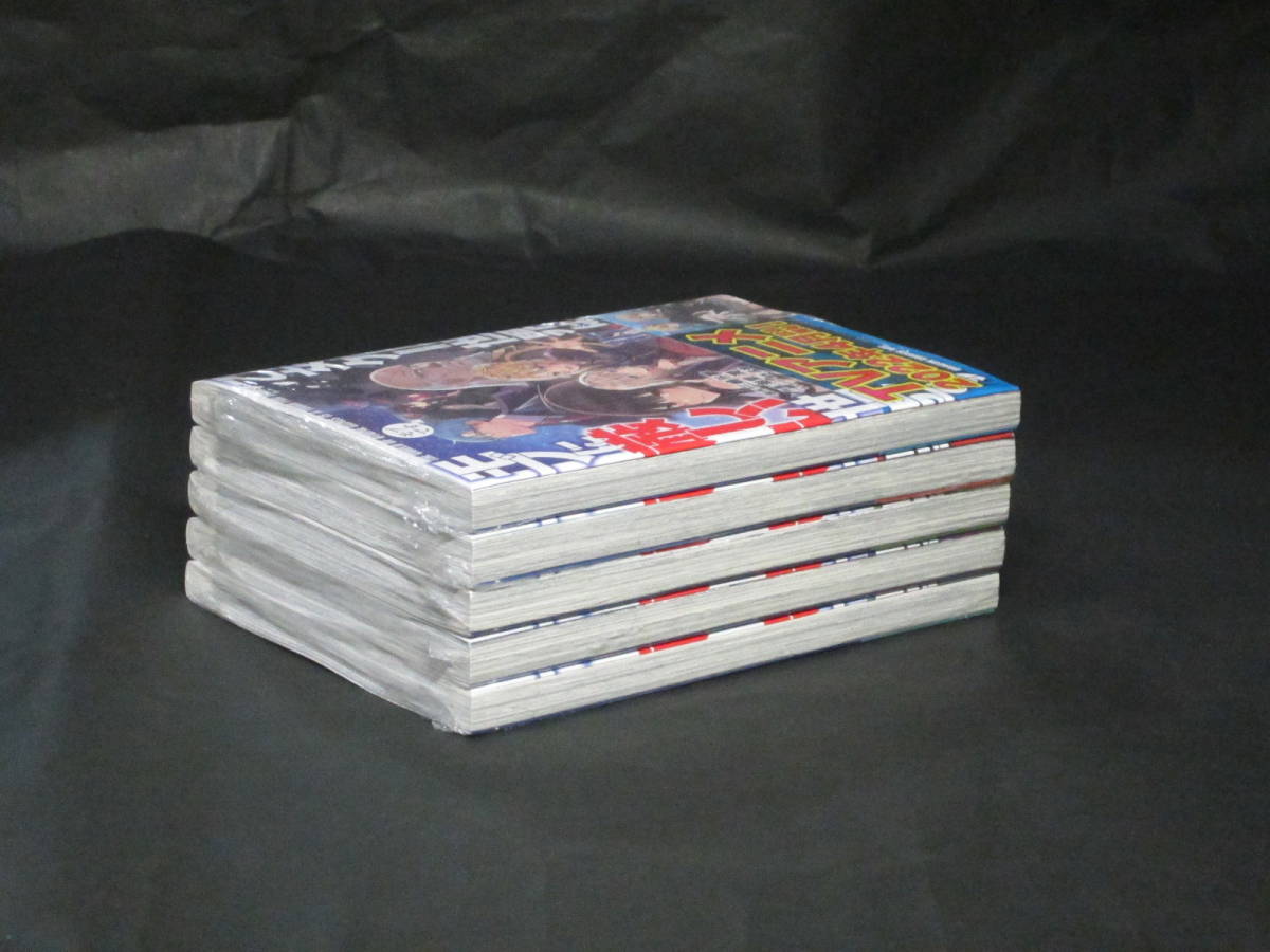 新品未開封☆潮里潤【乙女ゲー世界はモブに厳しい世界です】7~11巻初版帯☆全巻特典イラストカード封入 アンジェリカ+カラーイラスト(青年)|売買されたオークション情報、Yahoo!オークション(旧ヤフオク!) の商品情報をアーカイブ公開 - オークファン(aucfan.com) 新品未開封☆潮里潤【乙女ゲー世界はモブに厳しい世界です】7~11巻初版帯☆全巻特典イラストカード封入 アンジェリカ+カラーイラスト(青年)|売買されたオークション情報、Yahoo!オークション(旧ヤフオク!) の商品情報をアーカイブ公開 - オークファン(aucfan.com)