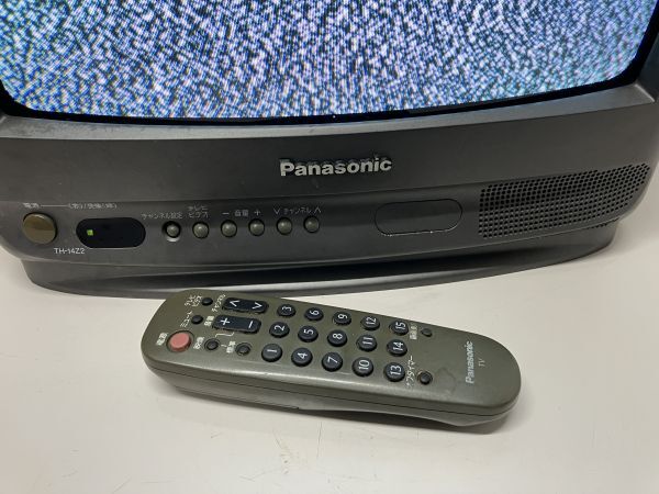 Panasonic パナソニック ブラウン管テレビ TH-14Z2 95年製 Panasonic パナソニック ブラウン管テレビ TH-14Z2 95年製