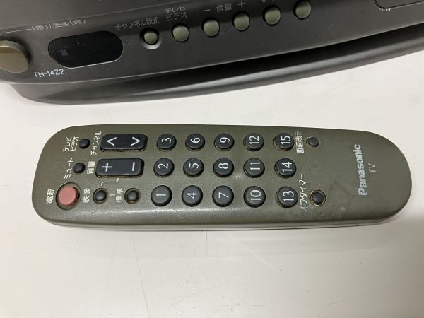 Panasonic パナソニック ブラウン管テレビ TH-14Z2 95年製 Panasonic パナソニック ブラウン管テレビ TH-14Z2 95年製