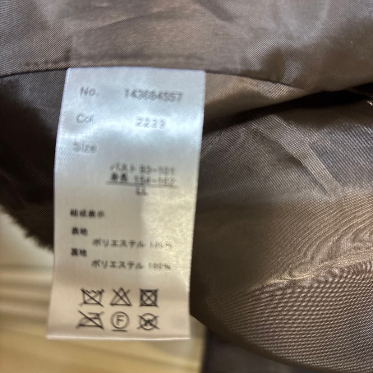 しまむら hideka コラボ フェイクファーダブルZIPブルゾン 濃茶 しまむら hideka コラボ フェイクファーダブルZIPブルゾン 濃茶