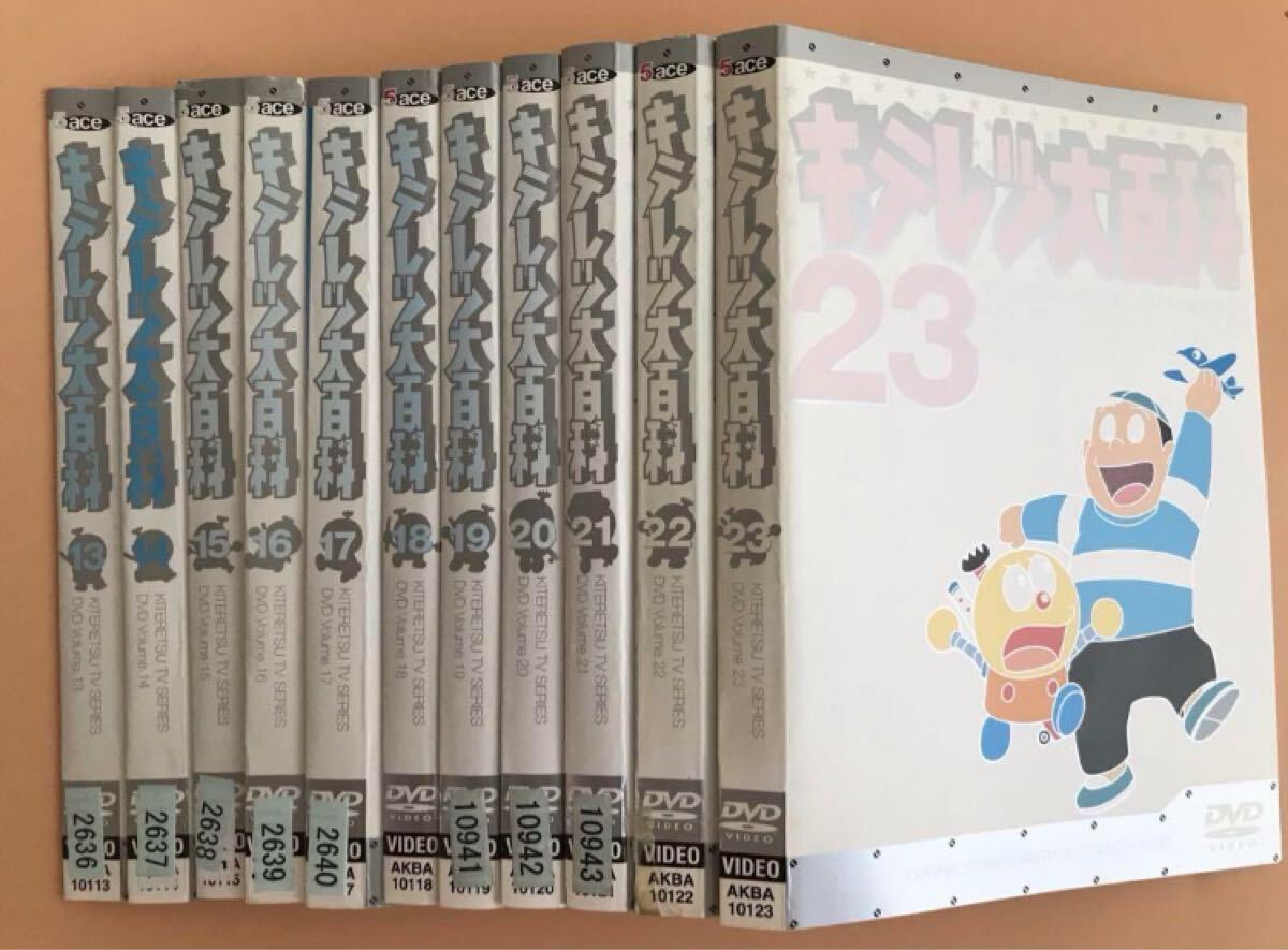 キテレツ大百科 5〜41巻 続巻 DVD 全37巻セット アニメ - アニメ キテレツ大百科 5〜41巻 続巻 DVD 全37巻セット アニメ - アニメ