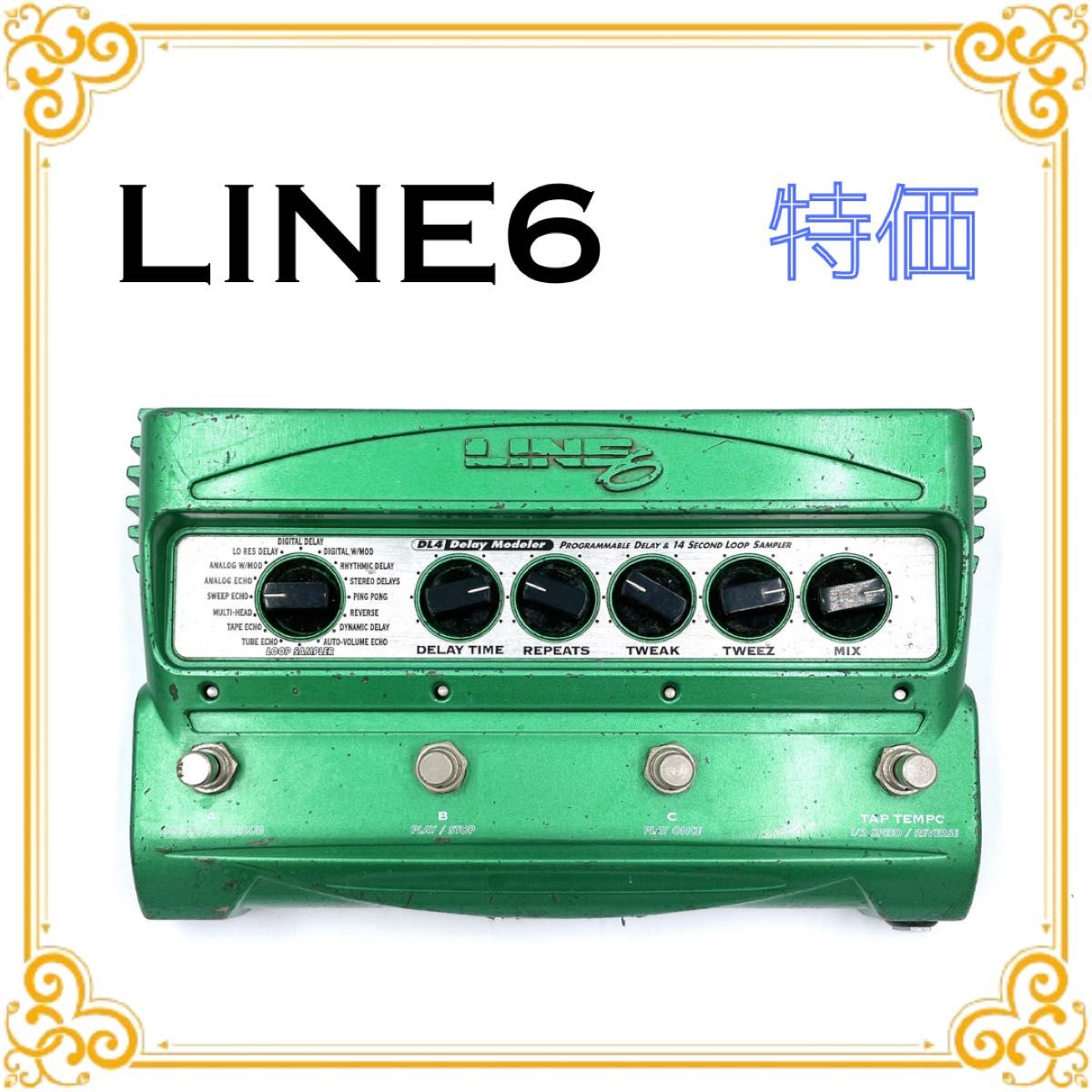 LINE6 DL4 Delay Line6 エフェクター ラインシックス ディレイ LINE6 DL4 Delay Line6 エフェクター ラインシックス ディレイ
