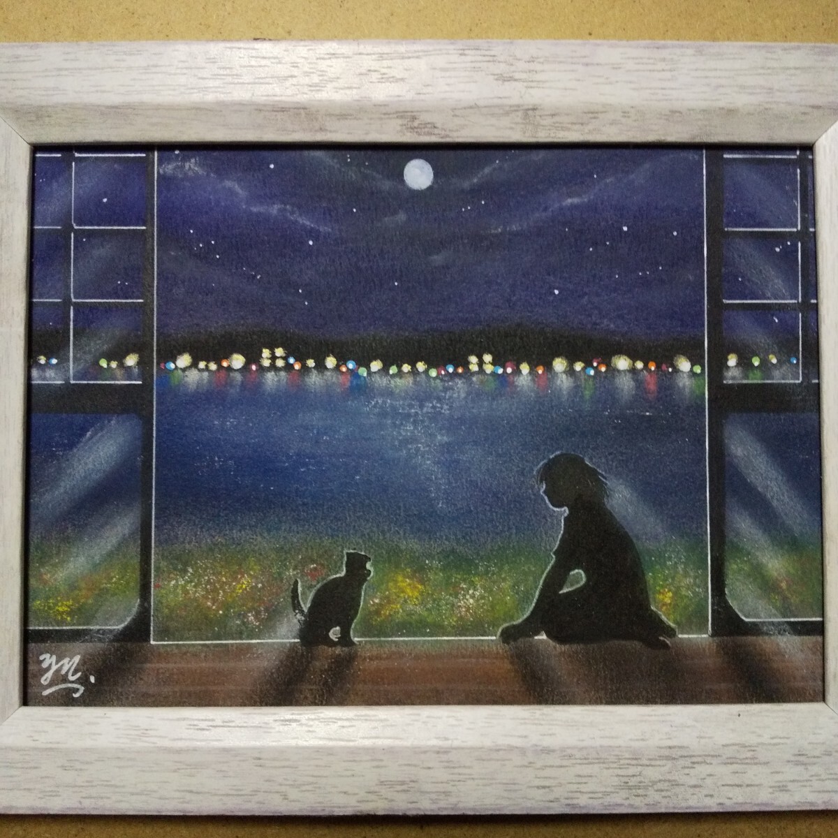 item_image_1