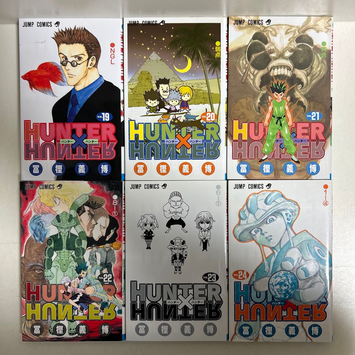HUNTER×HUNTER ハンターハンター 1〜38巻 全巻セット まとめ売り HUNTER×HUNTER ハンターハンター 1〜38巻 全巻セット まとめ売り