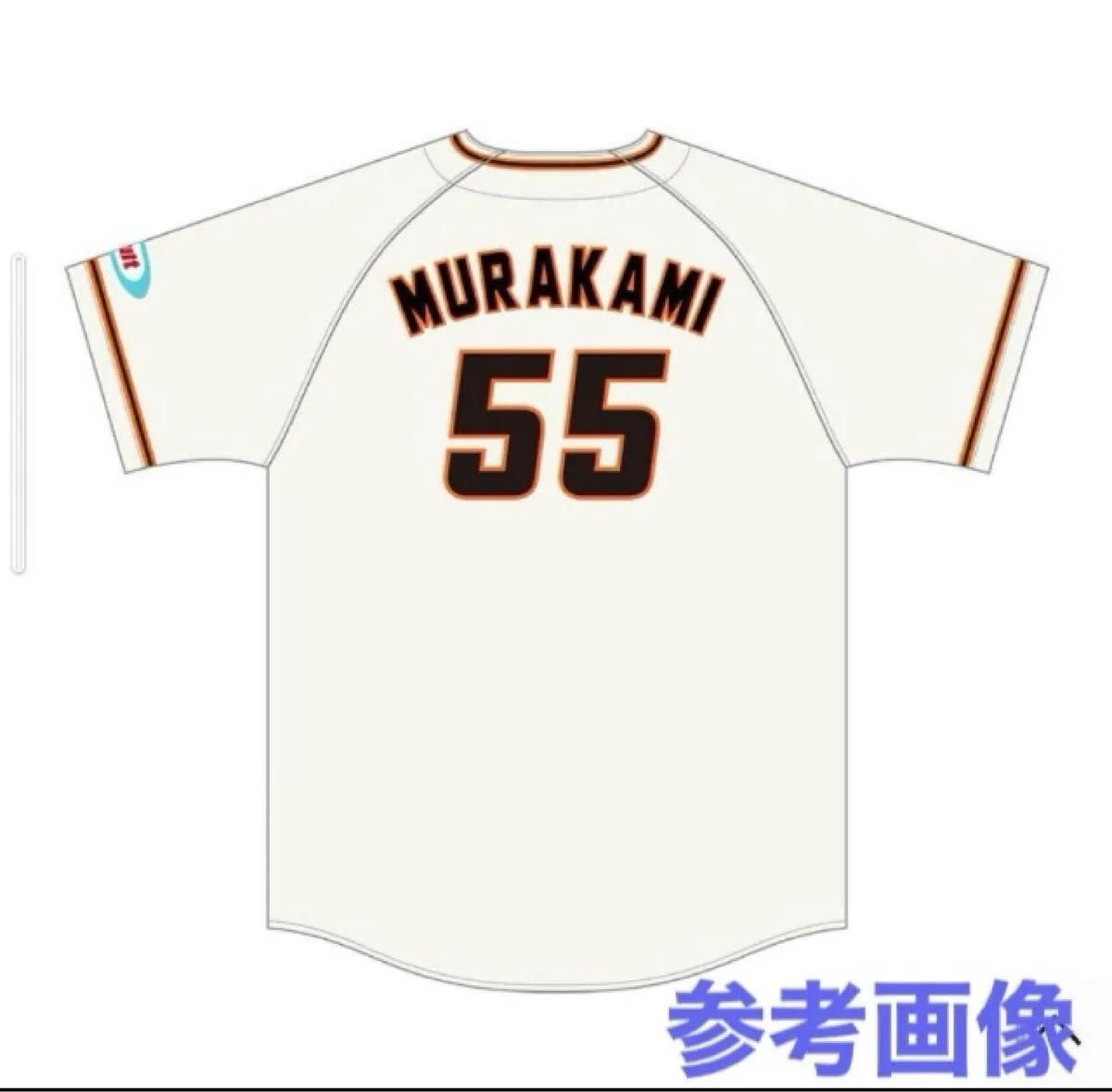 つば九郎 #2896 東京ヤクルトスワローズ55周年記念復刻 つば九郎 #2896 東京ヤクルトスワローズ55周年記念復刻